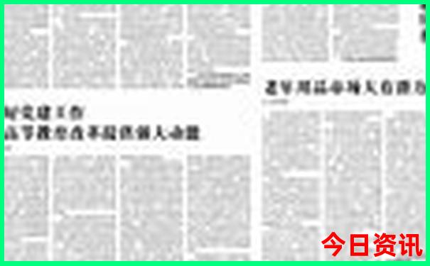 六盘水有什么好玩的地方旅游景点